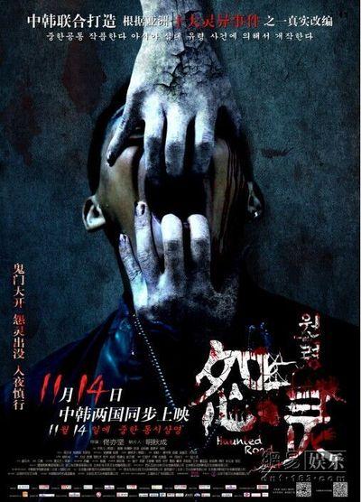 会计从业资格证怎么造假